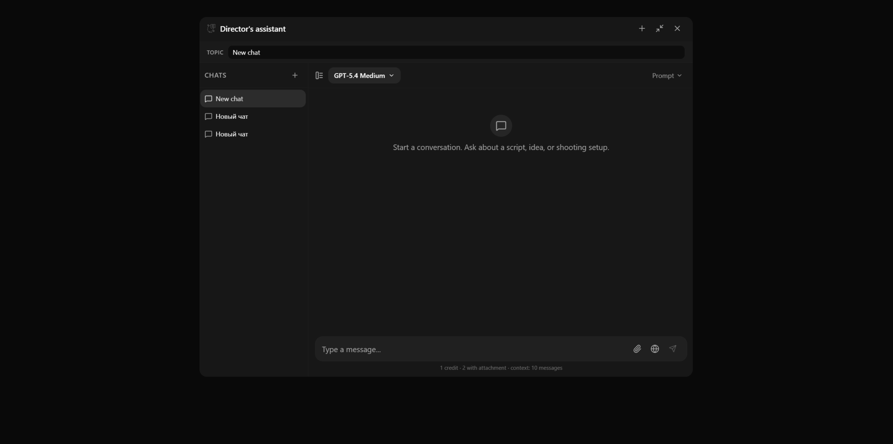 Assistant chat